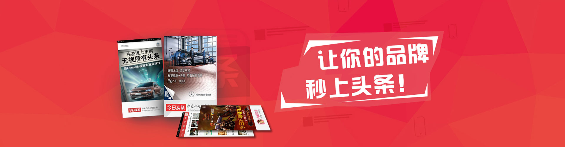谷城百度推广返点
